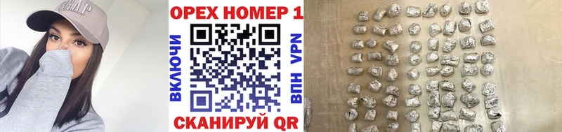 Cocaine VHQ  ссылка на мегу маркетплейс  Киселёвск 