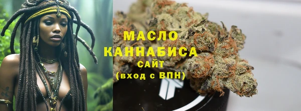 СК Абдулино