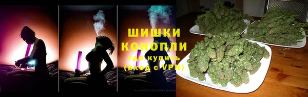 гашиш Абаза