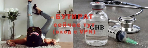 гашиш Абаза