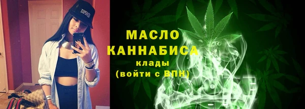 СК Абдулино