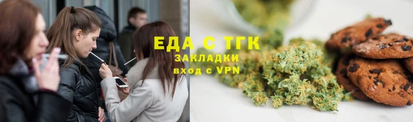 СК Абдулино