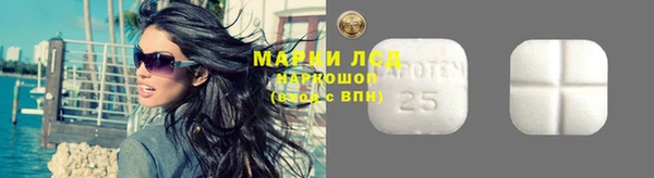 героин Абинск