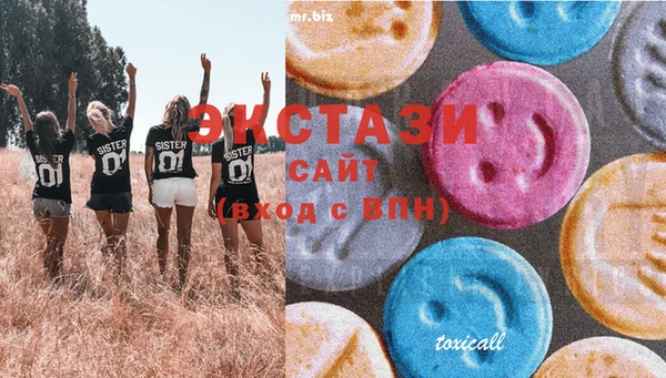 героин Абинск