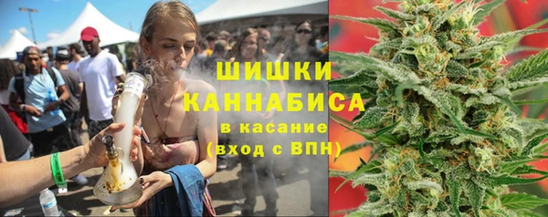 гашиш Абаза
