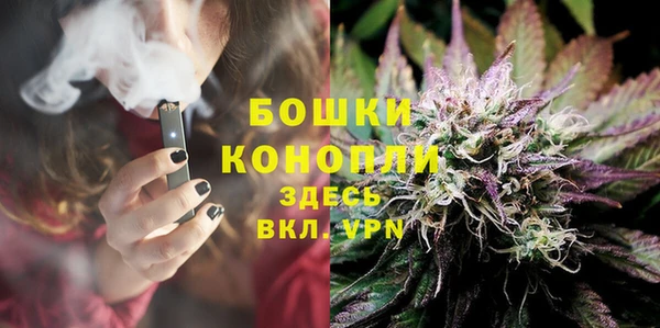СК Абдулино