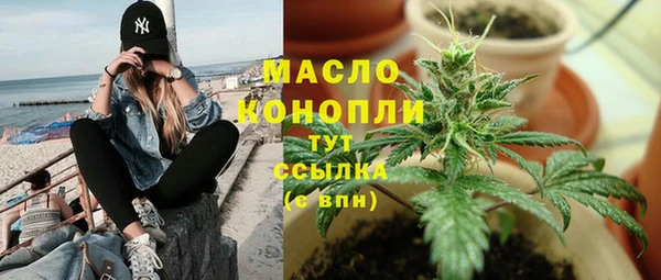 гашиш Абаза