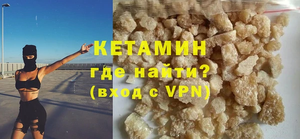 гашиш Абаза