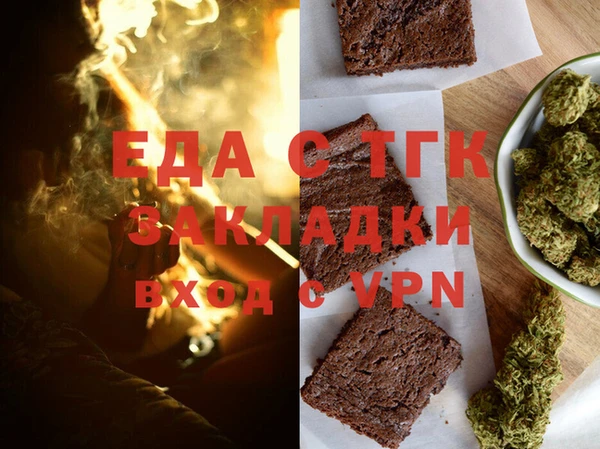 гашиш Абаза