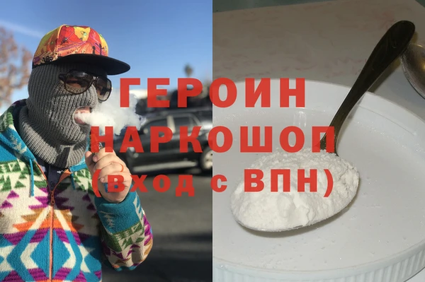 СК Абдулино