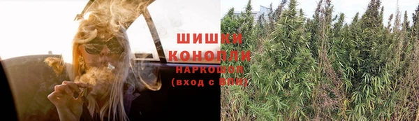 гашиш Абаза