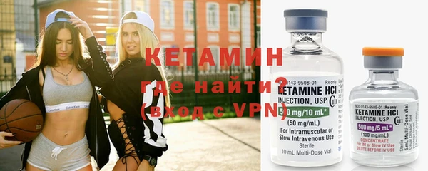 MESCALINE Алексеевка
