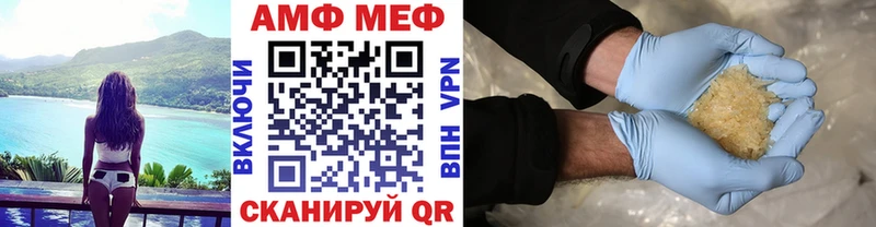 Первитин витя  Киселёвск 